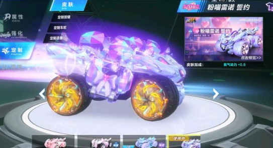 球队就把 球队就把