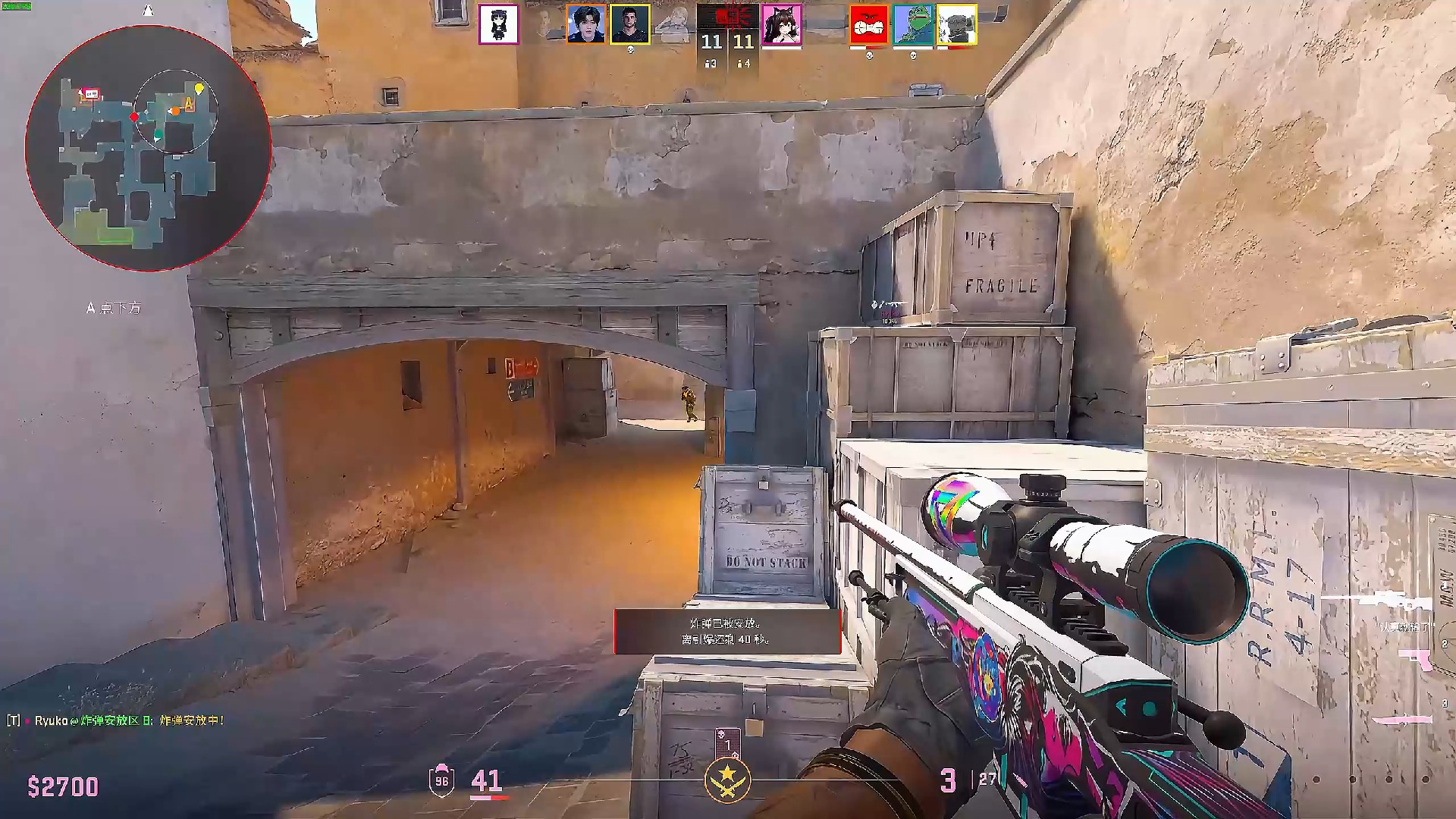 减少惰性 减少惰性