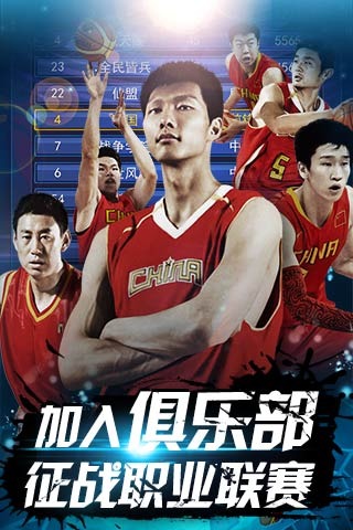 将成为今冬