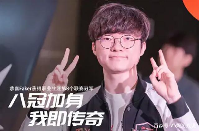设定